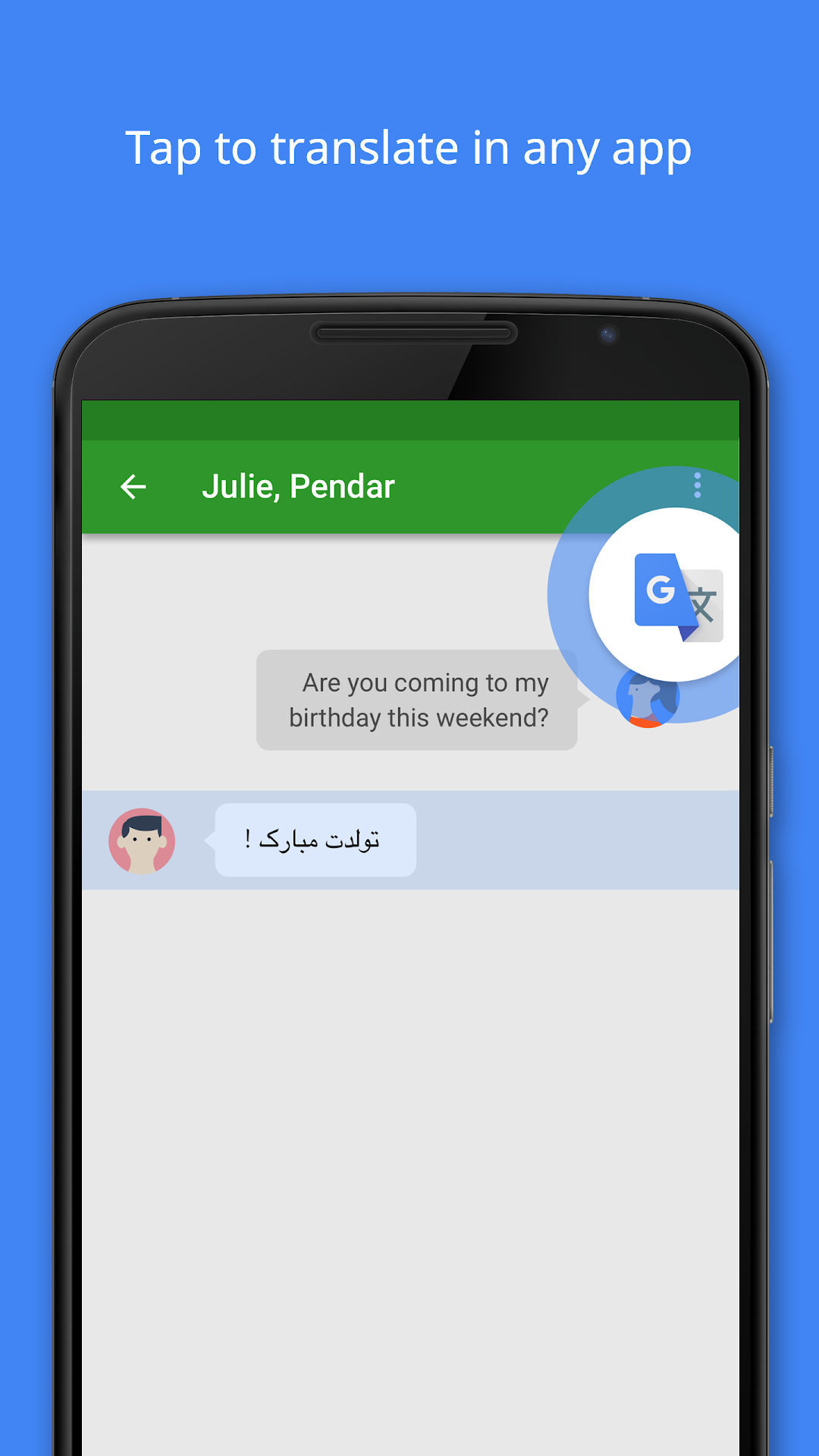 Google Translate mod apk screenshot 1
