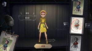 Identity V mod apk