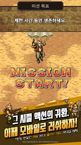TAI GAME METAL SLUG RUSH MOD APK