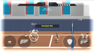TAI GAME The Spike MOD APK