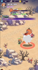 game Anh hùng tiến lên