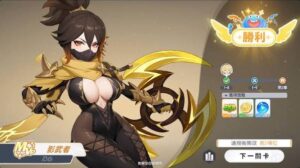 game tai Dragon Traveler mod