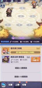 tai game Tiến Lên Anh Hùng mod apk